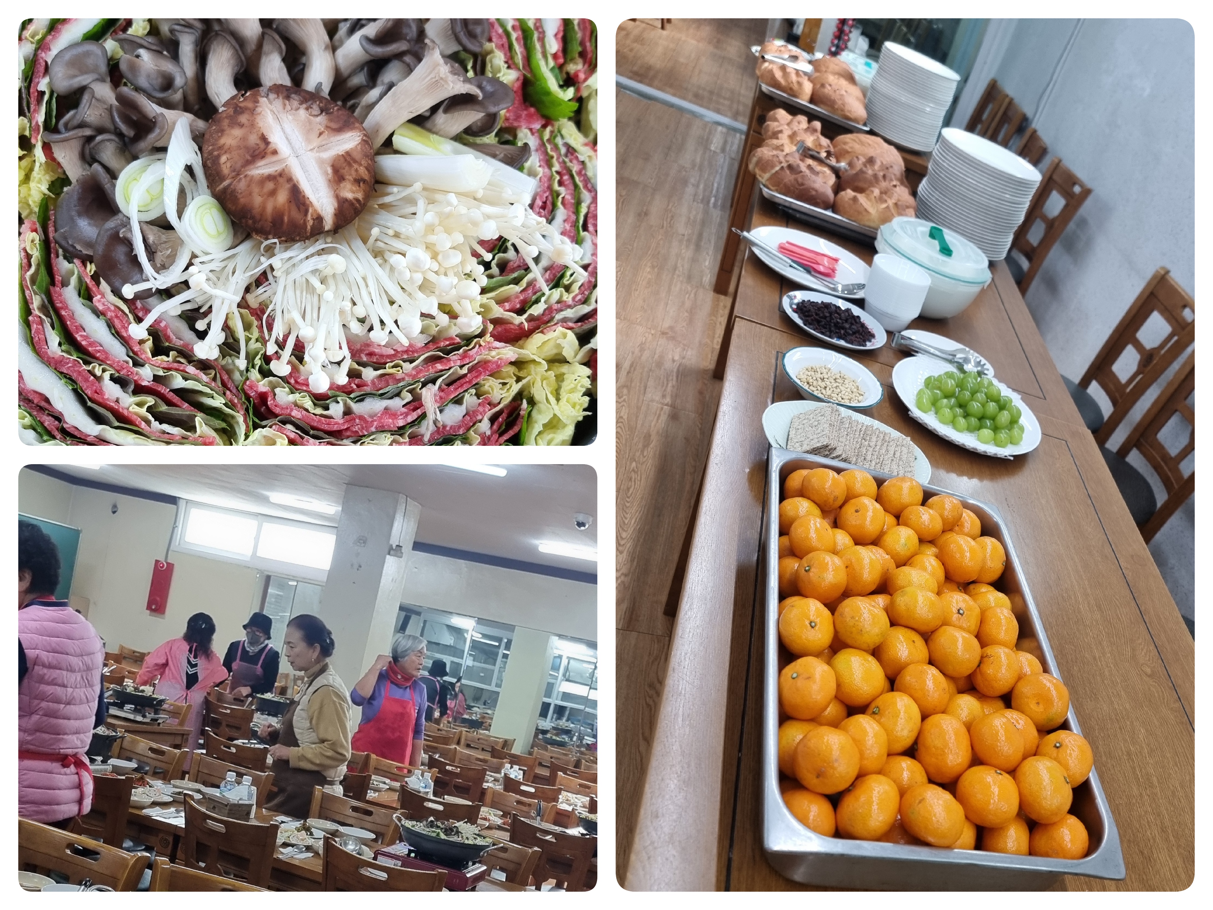 �̹����� Ŭ���Ͻø� ���� ũ��� ���� �� �ֽ��ϴ�.