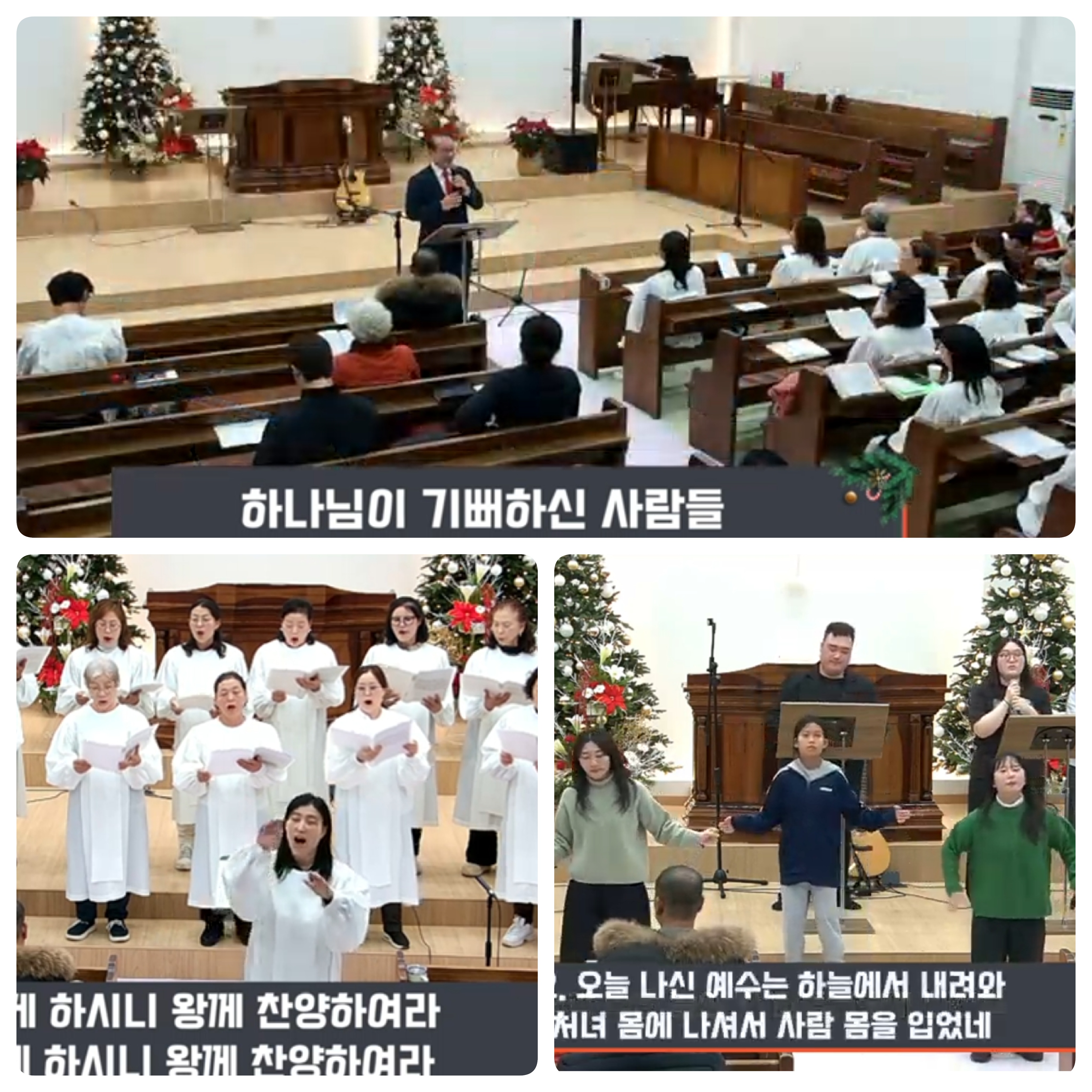 �̹����� Ŭ���Ͻø� ���� ũ��� ���� �� �ֽ��ϴ�.