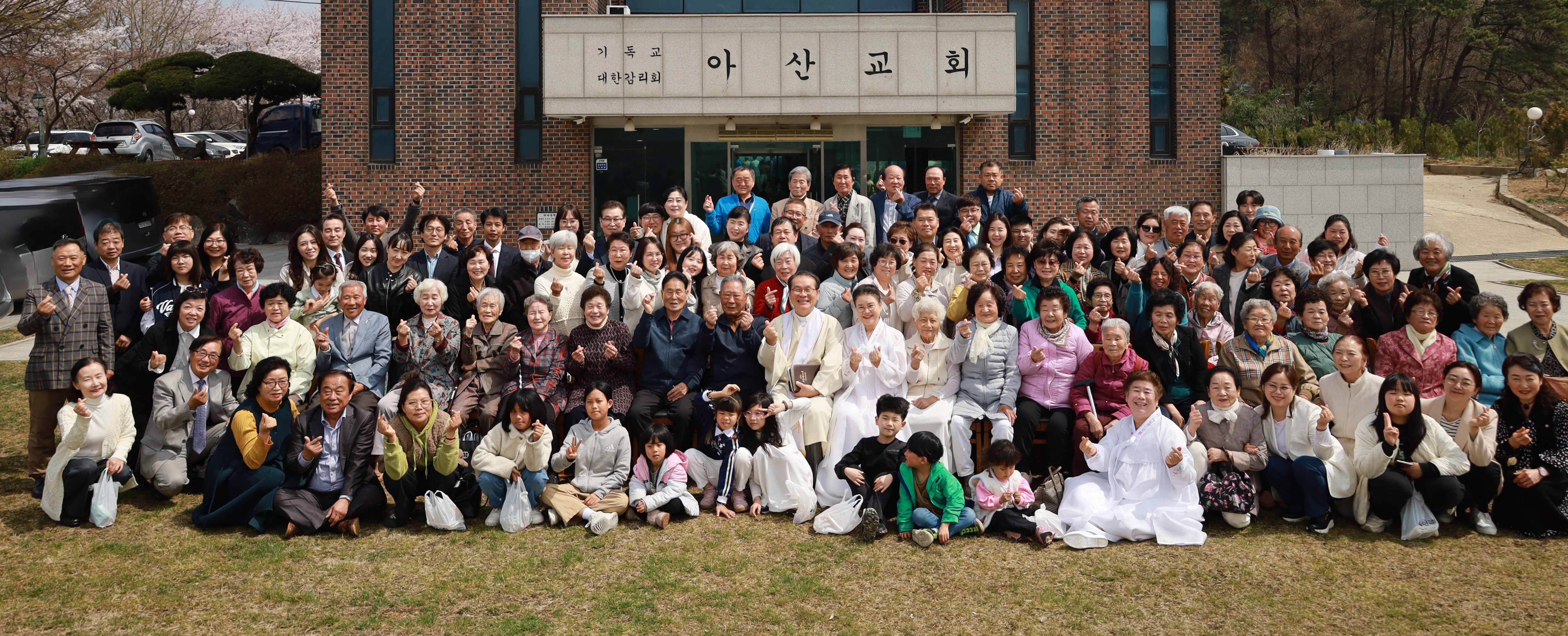 �̹����� Ŭ���Ͻø� ���� ũ��� ���� �� �ֽ��ϴ�.